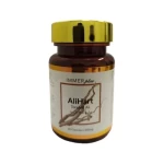 IMMERplus AliHart Capsules