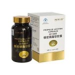 PROPOLIS-LECITHIN CAPSULES