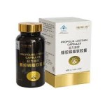 PROPOLIS-LECITHIN CAPSULES