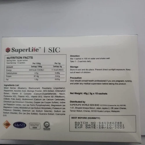SuperLife Immune Care (SIC)